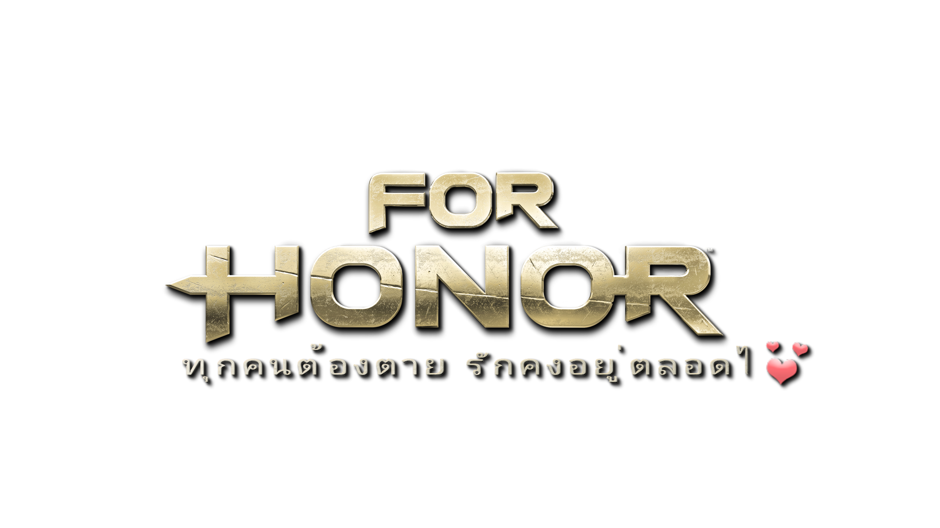 for-honor-offical-website-ubisoft-ubisoft