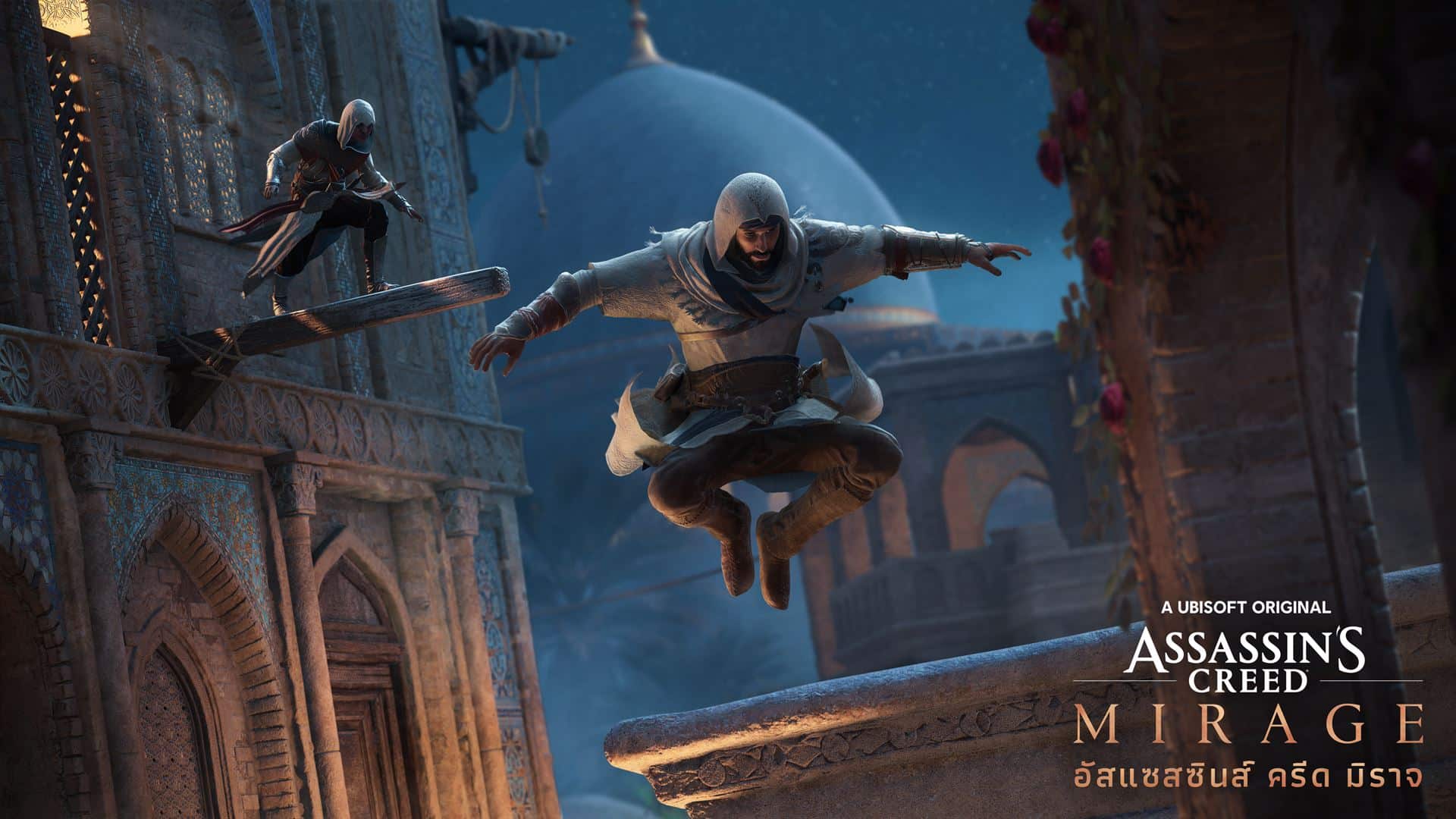 Assassin’s Creed® Mirage ประกาศวางจำหน่าย 12 ตุลาคม พร้อมเผยเกมเพลย์แรกให้ได้รับชม  